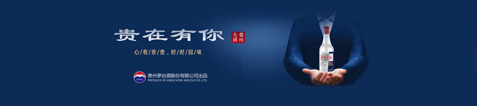 天赐代理