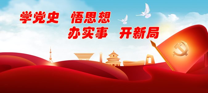 招重庆代理